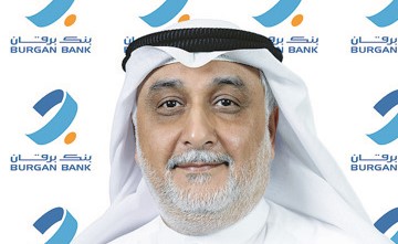 فاضل عبدالله: الاستدامة جزء أساسي بأعمال «برقان» وقراراته