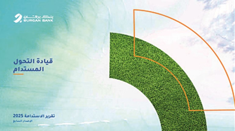 فاضل عبدالله: الاستدامة جزء أساسي بأعمال برقان وقراراته