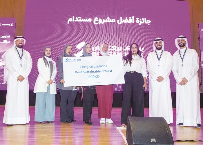 فاضل عبدالله: الاستدامة جزء أساسي بأعمال برقان وقراراته