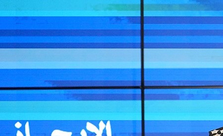 «الداخلية»: الأوضاع في البلاد مستقرة وآمنة وتحت السيطرة الكاملة