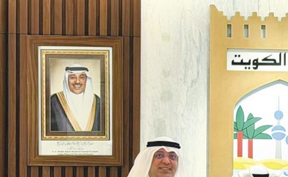 توقيع مذكرة تفاهم بين البلدية و«الإطفاء» ووحدة تنظيم التأمين لتعزيز السلامة وحماية الممتلكات