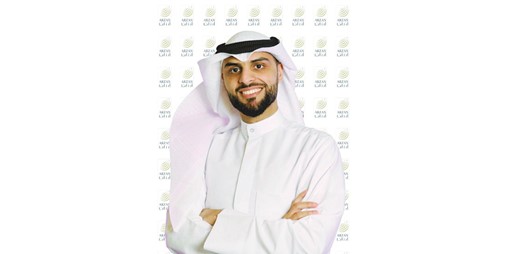 مجموعة «أرزان المالية» تدعم مبادرة «زهرة العرفج»