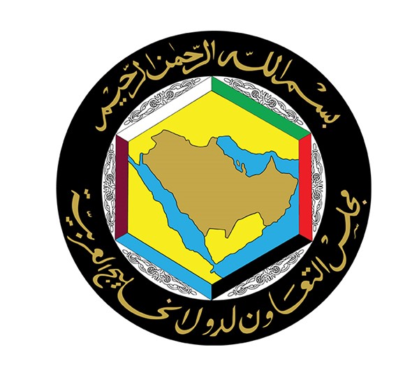 مجلس التعاون الخليجي يبعث خطاباً للأمم المتحدة بشأن تداعيات العدوان الإيراني الآثم على دول المنطقة
