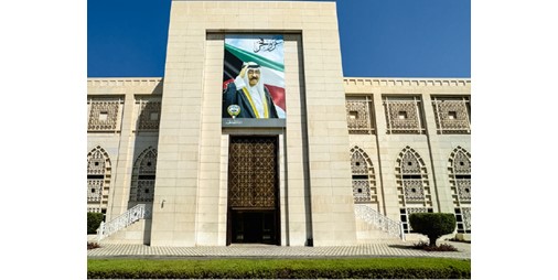 الكويت تستنكر وتدين الاعتداءات الآثمة التي شنتها إيران ووكلاؤها عبر مُسيرات استهدفت عدداً من المنشآت الحيوية في البلاد