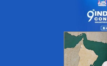 وزير خارجية عُمان يدعو إلى صون حرية الملاحة ويؤكد التزام بلاده بقانون البحار