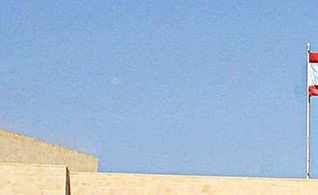 لبنان يعلن عقد اجتماع الثلاثاء لتحديد موعد بدء التفاوض المباشر مع إسرائيل برعاية أميركية