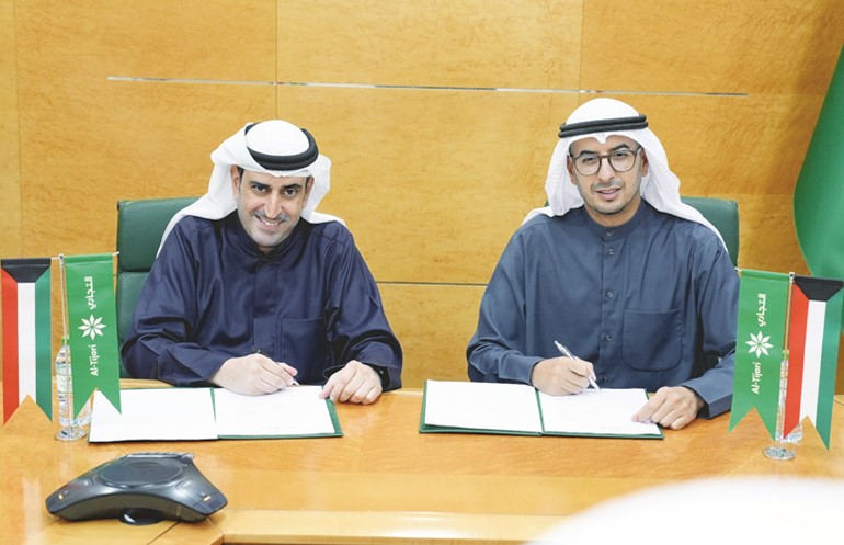  أسيكو توقع اتفاقية تعاون مع التجاري لتقديم باقة حلول تمويلية متكاملة