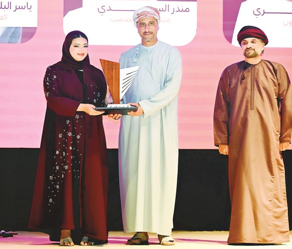  العمانية للمسرح تعلن الفائزين بـ التأليف المسرحي 