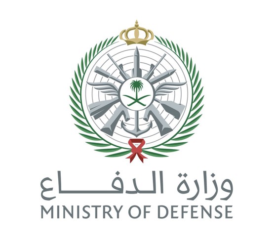 شعار السعودية