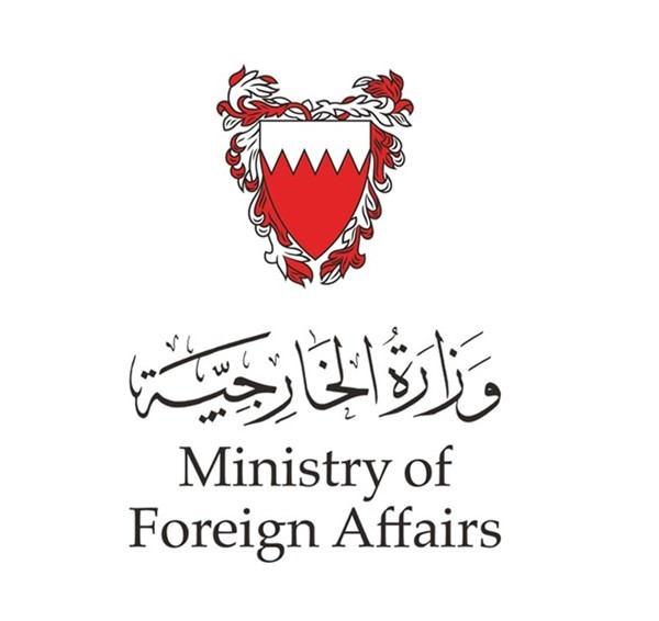 وزارة الداخلية البحرينية: إحباط تهريب مخدرات بنحو 4 ملايين دولار والقبض على 3 متهمين