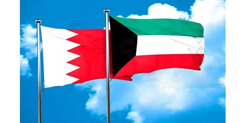 تعاون بين الكويت والبحرين في مجال الموانئ والملاحة البحرية التجارية