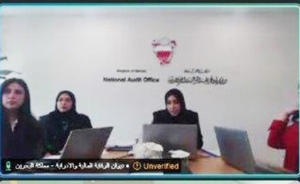 لجنة التدريب والتطوير لدواوين المحاسبة بدول «التعاون» بحثت تعزيز التعاون الإقليمي وتبادل الخبرات