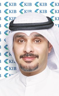 «KIB» يواصل تعزيز بنيته الرقمية خلال 2025