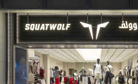 شركة علي عبدالوهاب المطوع التجارية تطلق العلامة سكوات وولف «SQUATWOLF» في الكويت