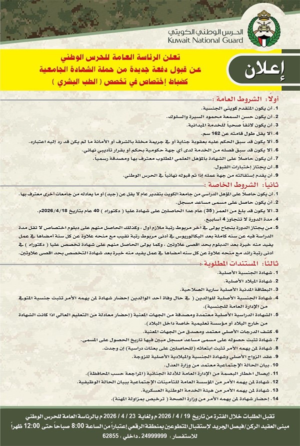 وصف الصورة