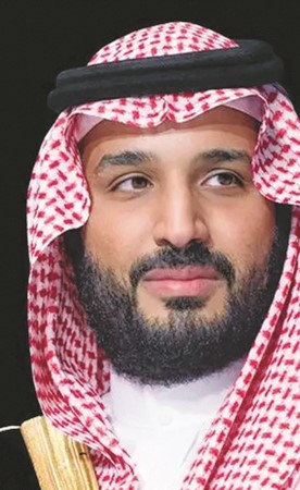 برئاسة ولي العهد السعودي.. «صندوق الاستثمارات» يقرّ إستراتيجيته 2026 - 2030