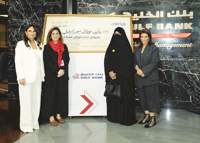  الخليج يودع 3 ملايين دينار بحساب مليونيري الدانة 