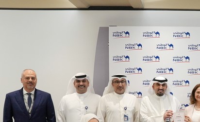 «الوطني» الأفضل في جودة خدمة العملاء بالكويت للعام 2025