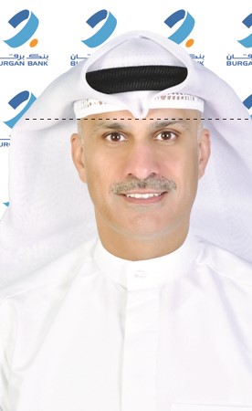 بنك برقان يعلن عودة سحوبات حساب «كنز»