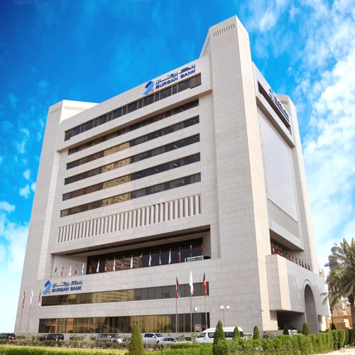 بنك برقان يعلن عودة سحوبات حساب «كنز»