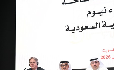بالفيديو.. «غرفة التجارة»: ميناء نيوم.. أحد أبرز رموز التحول الاقتصادي بالسعودية