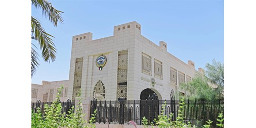 الكويت تعرب عن تعاطفها مع تركيا إثر حادثة إطلاق النار في محافظة كهرمان مرعش