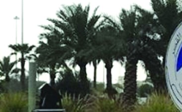 «القصّر» ترسل إشعارات عبر «سهل» للمستحقين مبالغ مالية لدى الهيئة