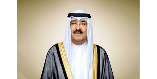 رئيس الوزراء تسلم رسالة خطية موجهة إلى الأمير من رئيس وزراء المملكة المتحدة