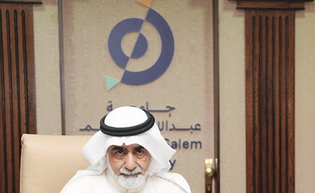 «التعليم العالي» توقّع عقداً مع جامعة عبدالله السالم لاستئجار مبانٍ في «كيفان» مقراً للوزارة والجهات التابعة