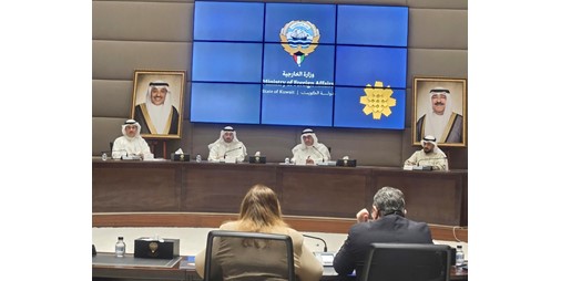 «الطيران المدني» بحث مع سفراء الاتحاد الأوروبي أوضاع المطار جراء العدوان الإيراني وتحديات القطاع