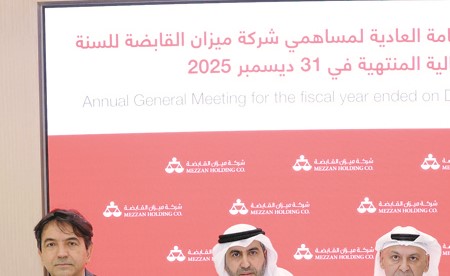 منتصر الوزان: «ميزان القابضة» حققت نمواً في الإيرادات وتحسين الربحية خلال 2025