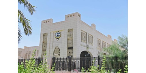 الكويت تدين استهداف الكتيبة الفرنسية التابعة لـ«اليونيفيل» جنوب لبنان