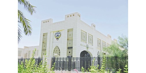 الكويت تدين استهداف الكتيبة الفرنسية التابعة لـ «اليونيفيل» في جنوب لبنان