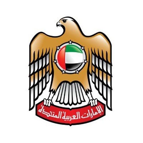 الإمارات: تفكيك تنظيم إرهابي خطط لزعزعة أمن الدولة واستقرارها