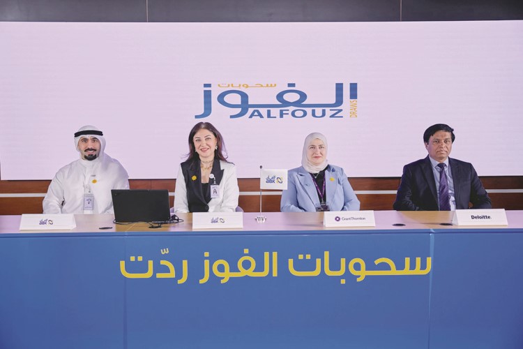  الأهلي يعلن رابحي سحوبات الفوز المؤجلة