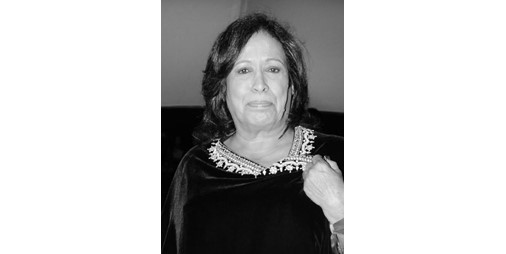 «الإعلام» تنعى الفنانة القديرة حياة الفهد: أداء استثنائي رسّخ مكانتها كأحد أبرز أعمدة الدراما الخليجية