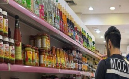 «التجارة» تشدد الرقابة على «الجملة» في الشويخ: 10 مخالفات بين غش بالوزن وبيع دون ترخيص