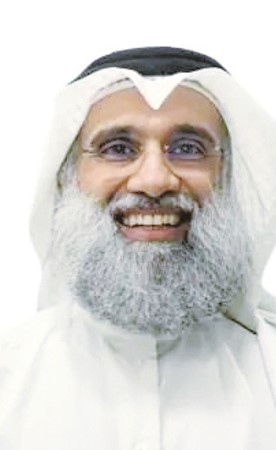 جامعة الكويت تختتم أعمال المؤتمر العلمي السنوي الخامس للطلبة المتفوقين في الفيزياء