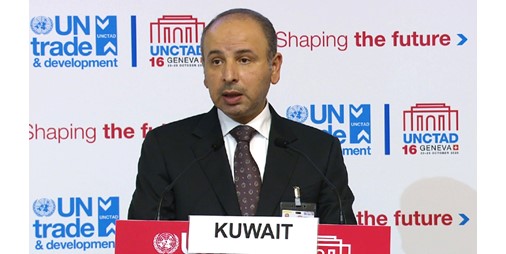 الكويت: تحويل المضائق البحرية إلى أداة للابتزاز المالي والسياسي «قرصنة قانونية»