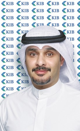 «KIB» يُطلق الإصدار الفوري لبطاقات الائتمان الرقمية