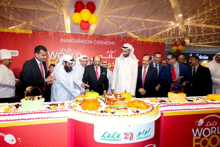  لولو تطلق مهرجان عالم المأكولات في متاجرها بدول مجلس التعاون الخليجي