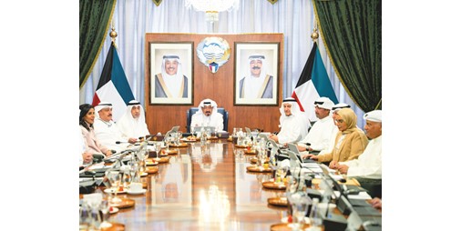 مجلس الوزراء: عدم الانسياق وراء الشائعات