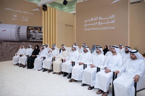جانب من الحضور خلال الإعلان عن المشروع