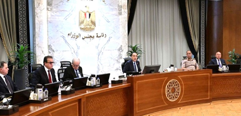 د. مصطفى مدبولي رئيس مجلس الوزراء مترئسا اجتماع المجلس بالعاصمة الجديدة أمس