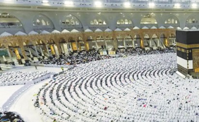 السعودية: 100 ألف ريال غرامة على كل من ينقل حاملي تأشيرات الزيارة إلى المشاعر المقدسة حتى 14 ذي الحجة