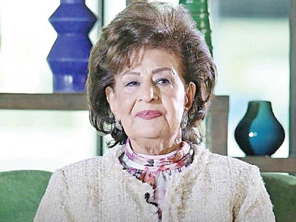 ماما أنيسة