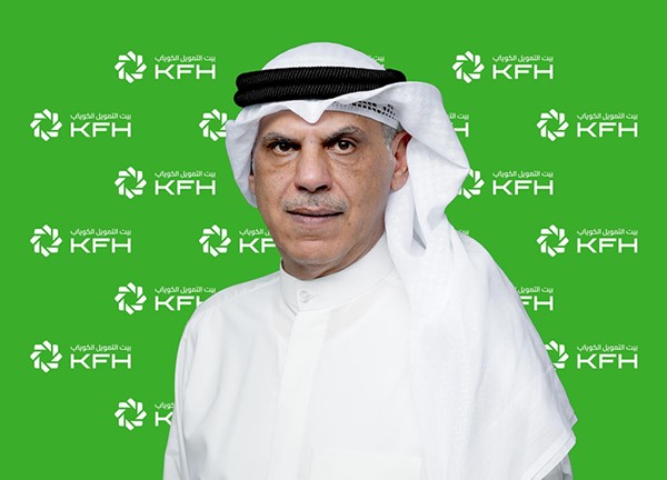 بيت التمويل الكويتي يفوز بجائزة «أفضل بنك في دعم استدامة المجتمعات في الشرق الأوسط» من «غلوبل فايننس»