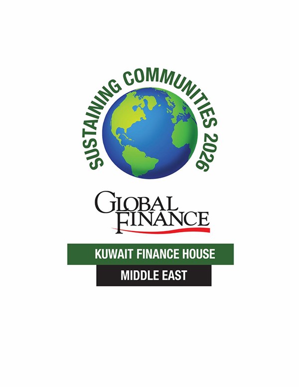 بيت التمويل الكويتي يفوز بجائزة «أفضل بنك في دعم استدامة المجتمعات في الشرق الأوسط» من «غلوبل فايننس»