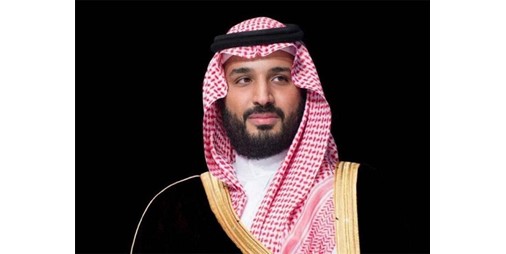 ولي العهد السعودي ورئيسة وزراء اليابان يناقشان مستجدات الأوضاع في المنطقة وتداعياتها الأمنية والاقتصادية
