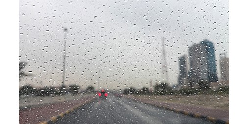 «الأرصاد»: أمطار خفيفة متوقعة تبدأ اليوم وتشتد غداً وتستمر حتى صباح الأحد